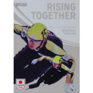 西谷岳文/ショートトラック】エポック2024 TEAM JAPAN オフィシャル