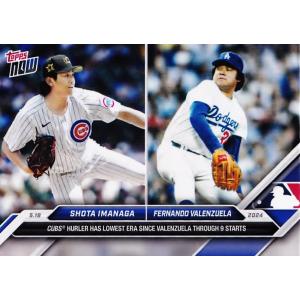 [NEW]207【今永昇太(ROOKIE)/フェルナンド・バレンズエラ】2024 MLB TOPPS...