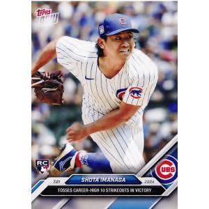41【吉田正尚(ROOKIE)/レッドソックス】2023 MLB TOPPS NOW [2023.4.3
