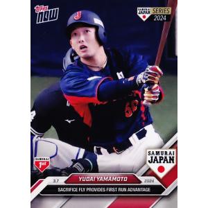 アレクサンダー ショルツ/浦和レッズ】2024 Topps Jリーグ DELUXE