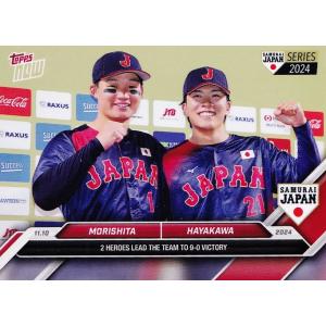 阿部詩/柔道】BBM 2025 INFINITY インフィニティ [直筆サインカード