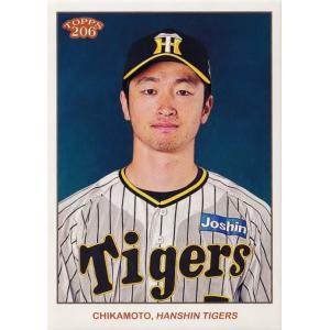 20 【近本光司/阪神タイガース】2024 Topps 206 NPB ベースボールカード レギュラ...