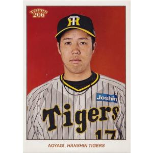 27 【青柳晃洋/阪神タイガース】2024 Topps 206 NPB ベースボールカード レギュラ...
