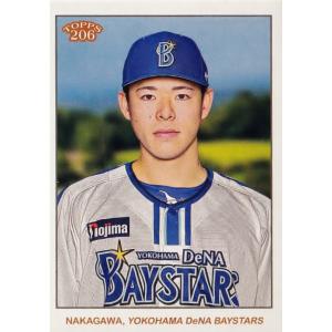41 【中川颯/横浜DeNAベイスターズ】2024 Topps 206 NPB ベースボールカード ...