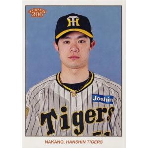 53 【中野拓夢/阪神タイガース】2024 Topps 206 NPB ベースボールカード レギュラ...