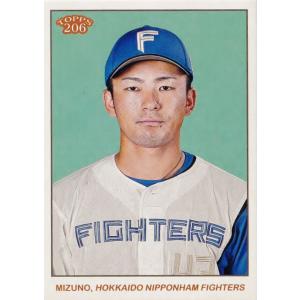 175 【水野達稀/北海道日本ハムファイターズ】2024 Topps 206 NPB ベースボールカ...