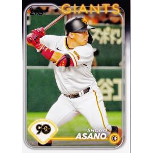 83 【度会隆輝(ROOKIE)/横浜DeNAベイスターズ】Topps 2024 NPB 83 【度会隆輝(ROOKIE)/横浜DeNAベイスターズ】Topps 2024 NPB