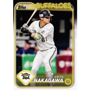 83 【度会隆輝(ROOKIE)/横浜DeNAベイスターズ】Topps 2024 NPB 83 【度会隆輝(ROOKIE)/横浜DeNAベイスターズ】Topps 2024 NPB