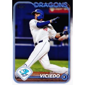 10 【杉山遙希(ROOKIE)/埼玉西武ライオンズ】Topps 2024 NPBベース