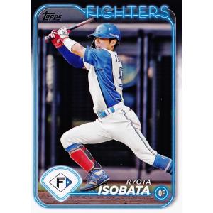 66 【五十幡亮汰/北海道日本ハムファイターズ】Topps 2024 NPBベースボールカード レギ...