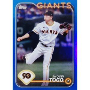 伊藤大海/北海道日本ハムファイターズ】Topps 2024 NPBベースボール
