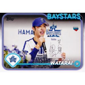 筒香嘉智/横浜DeNAベイスターズ】2025 Topps NPB Stadium Club [BASE