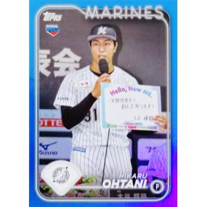 【大谷輝龍(ROOKIE)/千葉ロッテマリーンズ】Topps 2024 NPBベースボールカード [BASE/ブルーパラレル] 75枚限定 (04/75)｜jambalaya