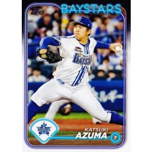 109 【東克樹/横浜DeNAベイスターズ】Topps 2024 NPBベースボールカード レギュラー｜jambalaya