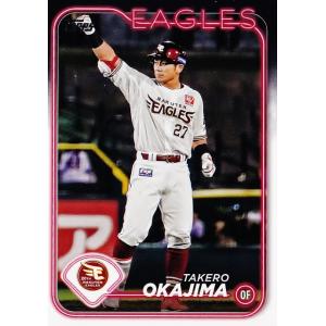 117 【岡島豪郎/東北楽天ゴールデンイーグルス】Topps 2024 NPBベースボールカード レギュラー｜jambalaya