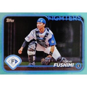 79 【頓宮裕真/オリックス・バファローズ】Topps 2024 NPBベースボール