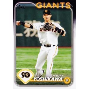 141 【吉川尚輝/読売ジャイアンツ】Topps 2024 NPBベースボールカード レギュラー｜jambalaya