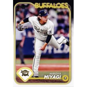 150 【宮城大弥/オリックス・バファローズ】Topps 2024 NPBベースボールカード レギュラー｜jambalaya