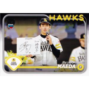 160 【前田悠伍(ROOKIE)/福岡ソフトバンクホークス】Topps 2024 NPBベースボー...