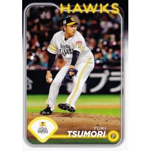 164 【津森宥紀/福岡ソフトバンクホークス】Topps 2024 NPBベースボールカード レギュラー｜jambalaya