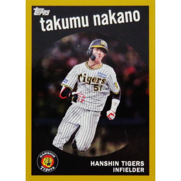 【中野拓夢/阪神タイガース】Topps 2024 NPBベースボールカード [Topps1959/ゴ...