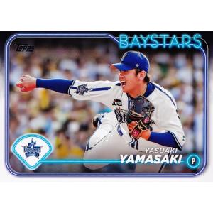 201 【山崎康晃/横浜DeNAベイスターズ】Topps 2024 NPBベースボールカード レギュラー｜jambalaya