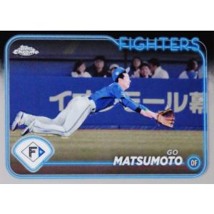 127 【佐々木朗希/千葉ロッテマリーンズ】2024 Topps Chrome NPBベース