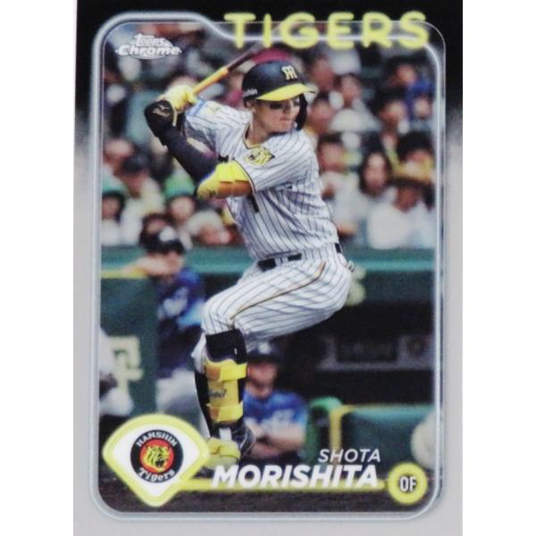 166 【森下翔太/阪神タイガース】2024 Topps Chrome NPBベースボールカード レ...