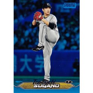 H-4【梶谷隆幸/読売ジャイアンツ】2024 Topps NPB Stadium Club H-4【梶谷隆幸/読売ジャイアンツ】2024 Topps NPB Stadium Club