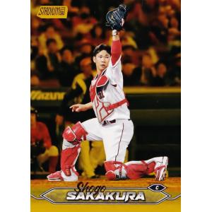 オコエ瑠偉/読売ジャイアンツ】2024 Topps NPB Stadium Club オコエ瑠偉/読売ジャイアンツ】2024 Topps NPB Stadium Club