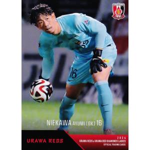 浦和レッズ　2024 小泉佳穂 6 【小泉佳穂】[クラブ発行]2024 浦和レッズ&浦和レッズレディース