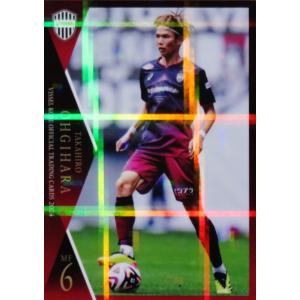 8 【大迫勇也】[クラブ発行]2024 ヴィッセル神戸 オフィシャルカード