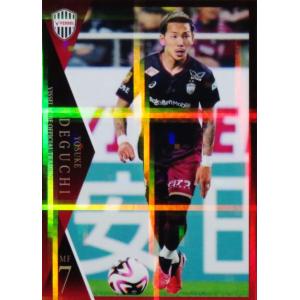 8 【大迫勇也】[クラブ発行]2024 ヴィッセル神戸 オフィシャルカード