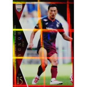 19 【鍬先祐弥】[クラブ発行]2024 ヴィッセル神戸 オフィシャルカード