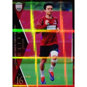 8 【大迫勇也】[クラブ発行]2024 ヴィッセル神戸 オフィシャルカード