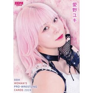 2 【愛野ユキ】BBM 女子プロレスカード 2024 [レギュラー/シークレット版]｜jambalaya