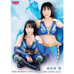 37 【上福ゆき】BBM 女子プロレスカード 2024 レギュラー : スポーツ