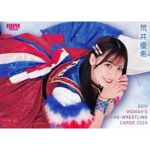 50 【坂崎ユカ】BBM 女子プロレスカード 2024 [レギュラー