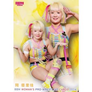 90 【橋本千紘】BBM 女子プロレスカード 2021 レギュラー : スポーツ