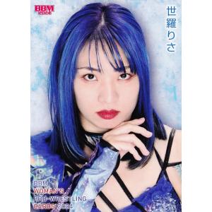 67 【世羅りさ】BBM 女子プロレスカード 2024 [レギュラー/シークレット版]｜jambalaya