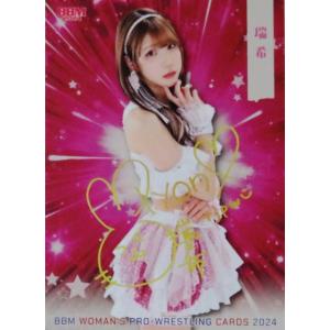 126 【瑞希】BBM 女子プロレスカード 2024  [レギュラー/キラパラレル]｜jambalaya