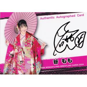 渡辺未詩】BBM 女子プロレスカード 2025 [直筆サイン入りチェキ