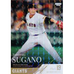 6 【戸郷翔征】BBM 読売ジャイアンツ 2024 [レギュラー/キラパラレル