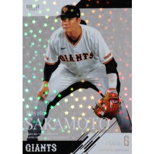 西舘勇陽(ROOKIE)】BBM 読売ジャイアンツ 2024 [CROSS FOIL SIGNING