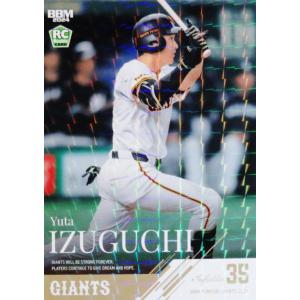 2016年広島東洋カープ優勝メダル 衣笠祥雄メダルセット 2016年広島東洋カープ優勝メダル 衣笠祥雄メダルセット 2016年広島東洋