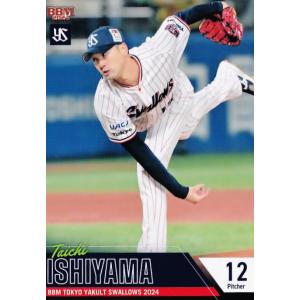 60 【西川遥輝】BBM 東京ヤクルトスワローズ 2024 レギュラー 60 【西川遥輝】BBM 東京ヤクルトスワローズ 2024 レギュラー