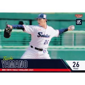 44 【山田哲人】BBM 東京ヤクルトスワローズ 2024 レギュラー