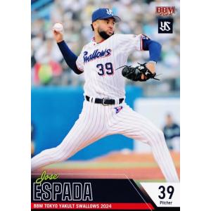 7 【奥川恭伸】BBM 東京ヤクルトスワローズ 2024 レギュラー