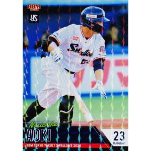 細川成也】BBM 中日ドラゴンズ 2025 [EMINENT] 50枚限定 (02/50