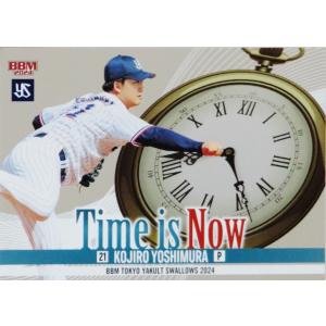 TN2 【内山壮真】BBM 東京ヤクルトスワローズ 2024 インサート [Time